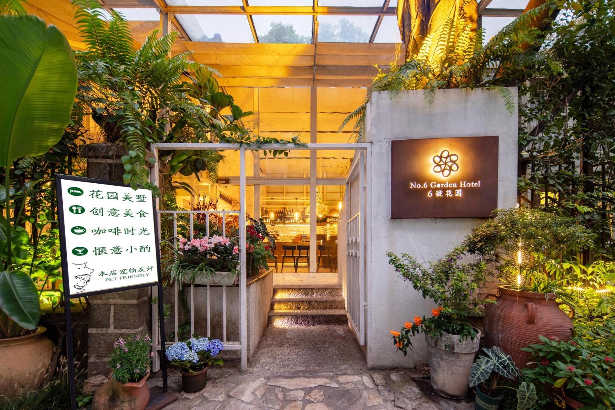 Shenzhen No'6 Garden Villa --French Window With Garden View,Close To Sea World &Shekou Ferry Port &K11 Ecoast &Subway Nearby ,Offer Western Food And Coffee &English Speaking With Tour Services Ngoại thất bức ảnh