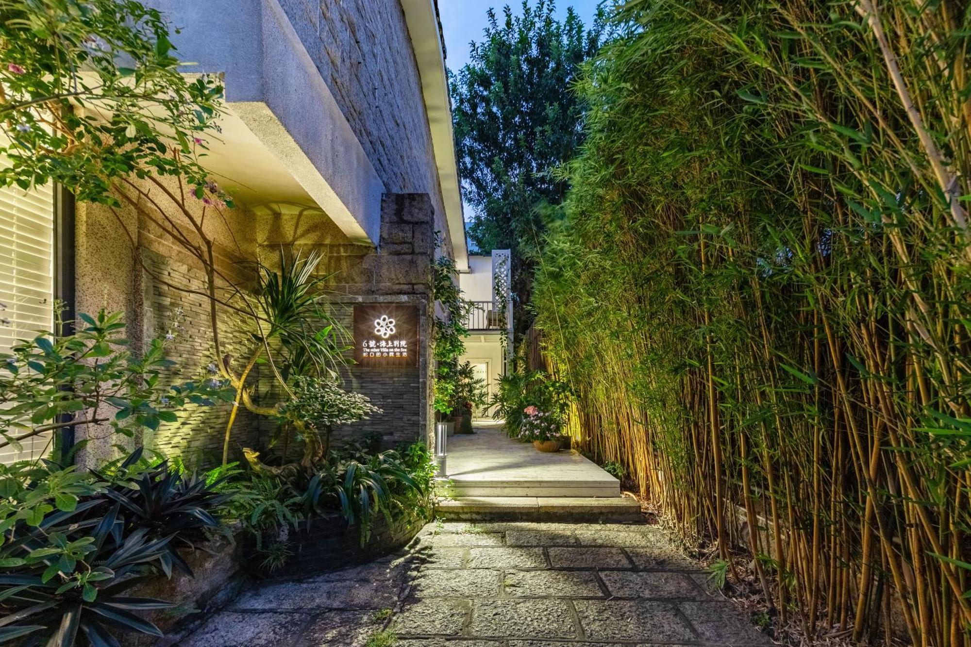 Shenzhen No'6 Garden Villa --French Window With Garden View,Close To Sea World &Shekou Ferry Port &K11 Ecoast &Subway Nearby ,Offer Western Food And Coffee &English Speaking With Tour Services Ngoại thất bức ảnh