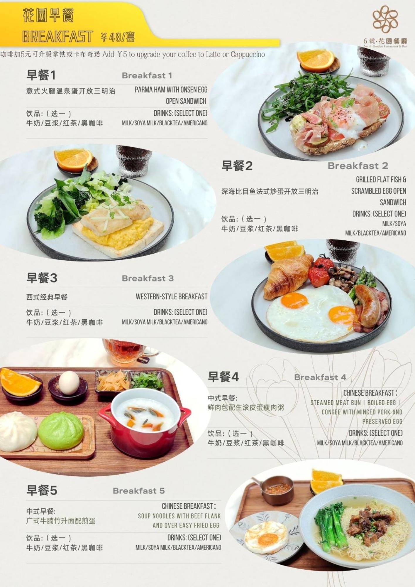 Shenzhen No'6 Garden Villa --French Window With Garden View,Close To Sea World &Shekou Ferry Port &K11 Ecoast &Subway Nearby ,Offer Western Food And Coffee &English Speaking With Tour Services Ngoại thất bức ảnh